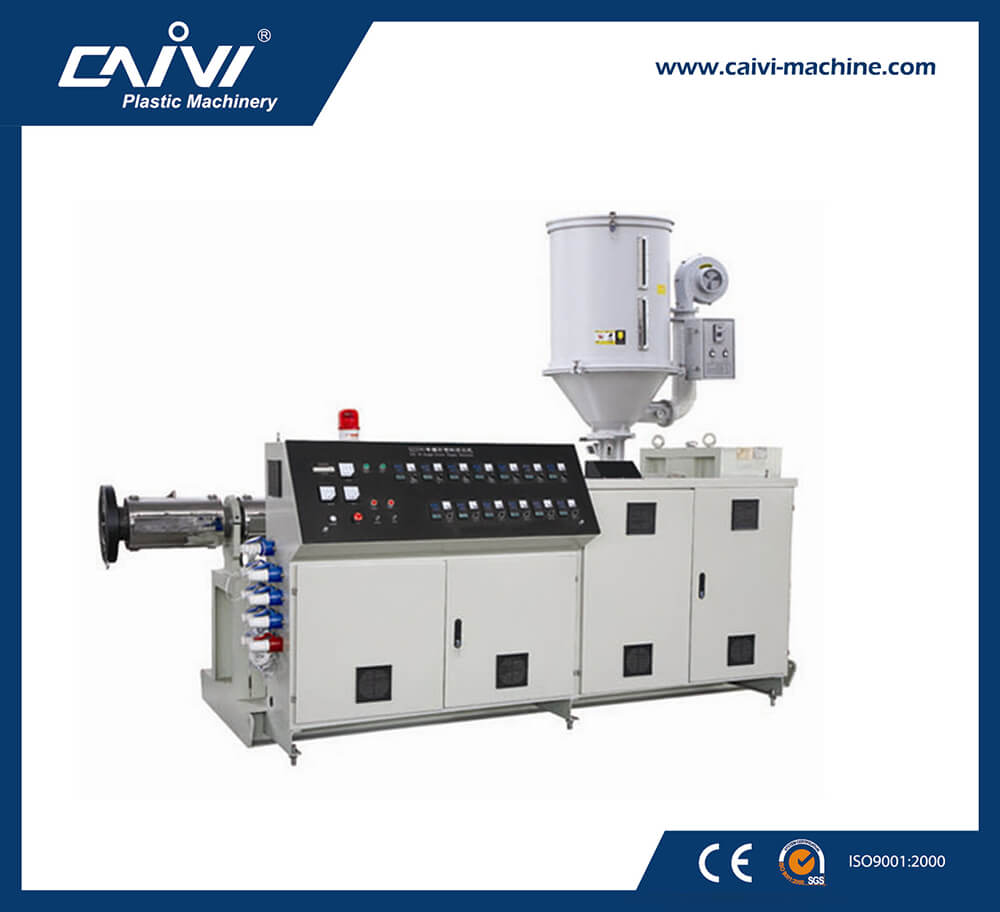 SJ系列單螺杆擠出機